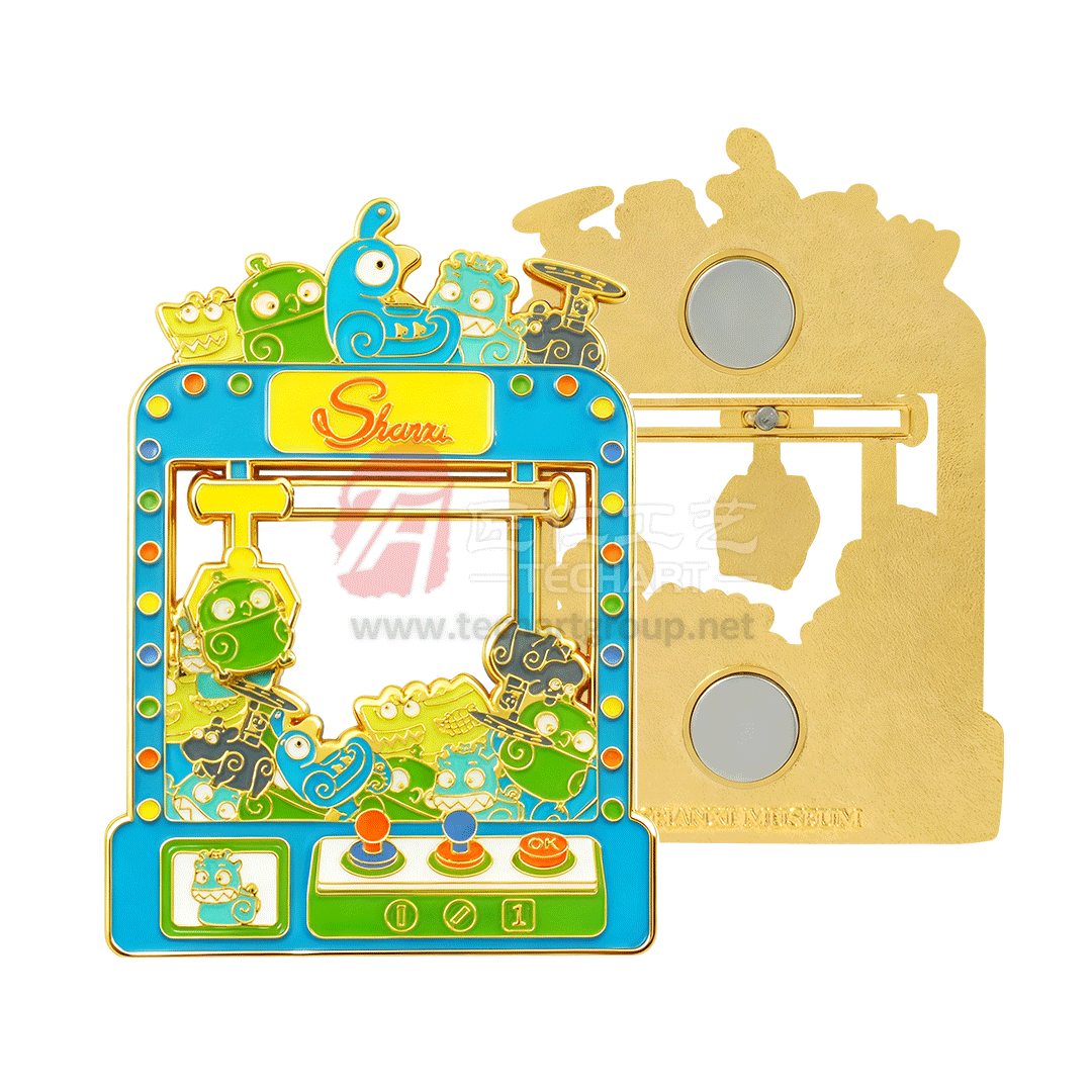 Sliding Two-Piece fridge Magnet.gif