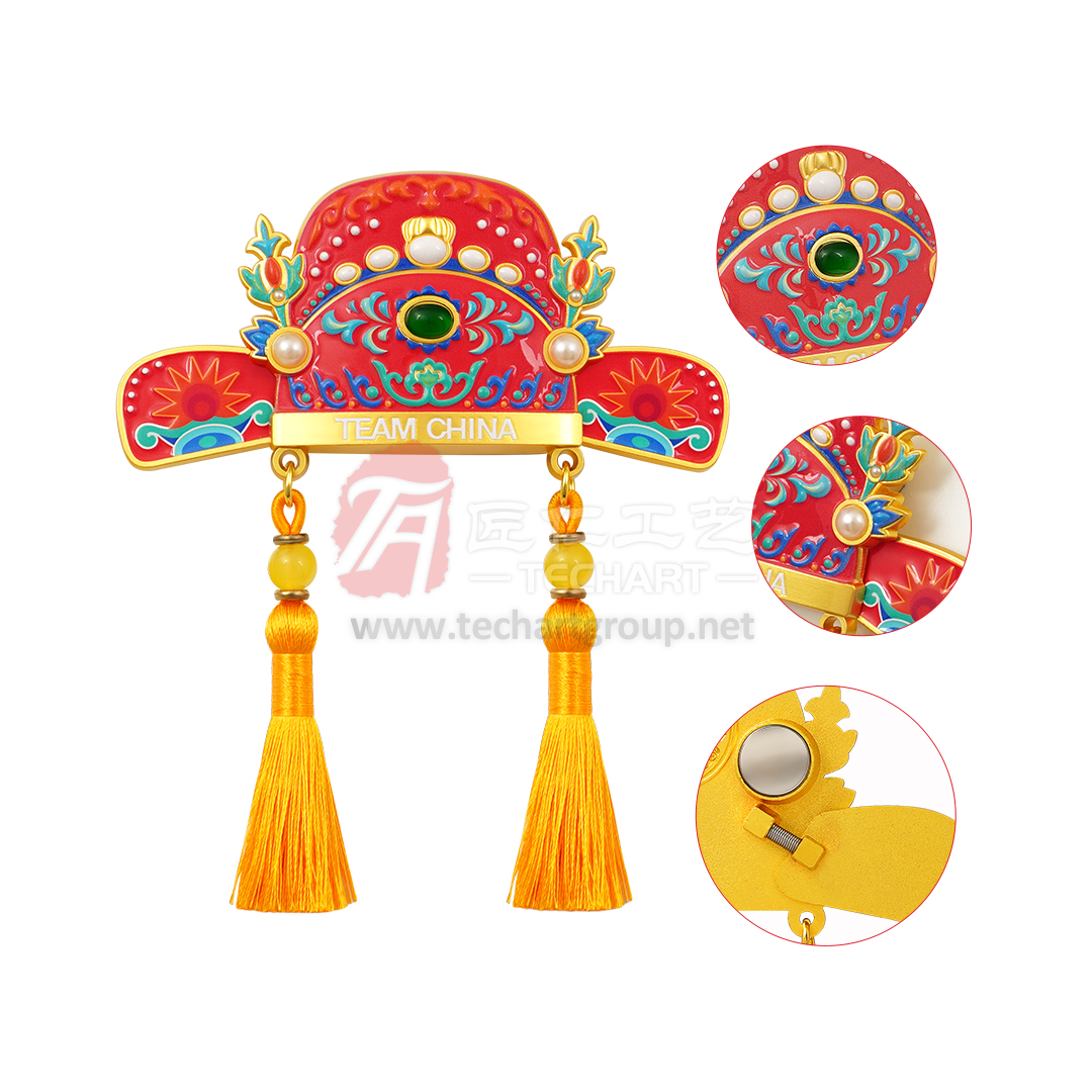 Custom Tassel - Decorated Team China Fridge Magnet.jpg