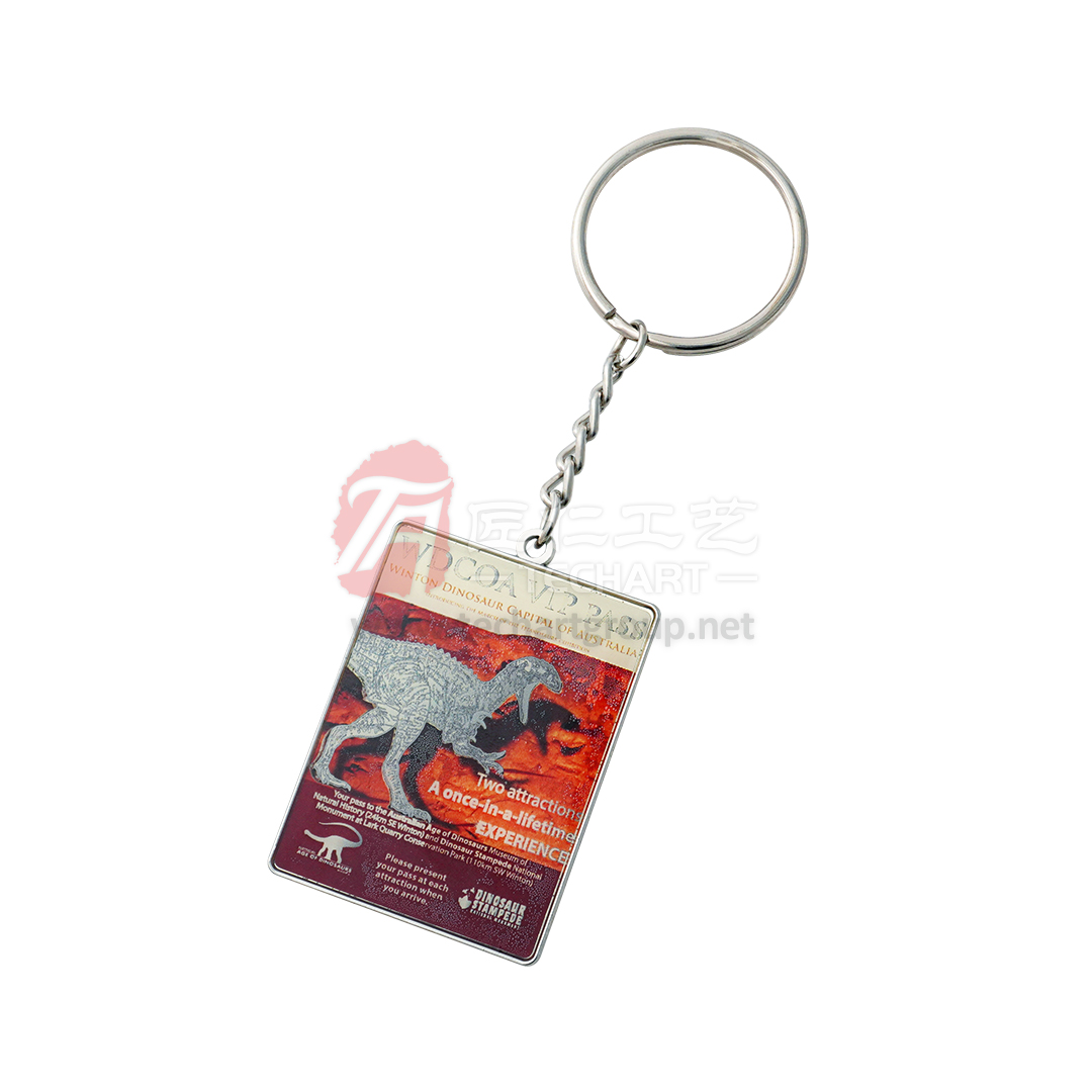 Exhibition Offset Printing Key Chain.jpg