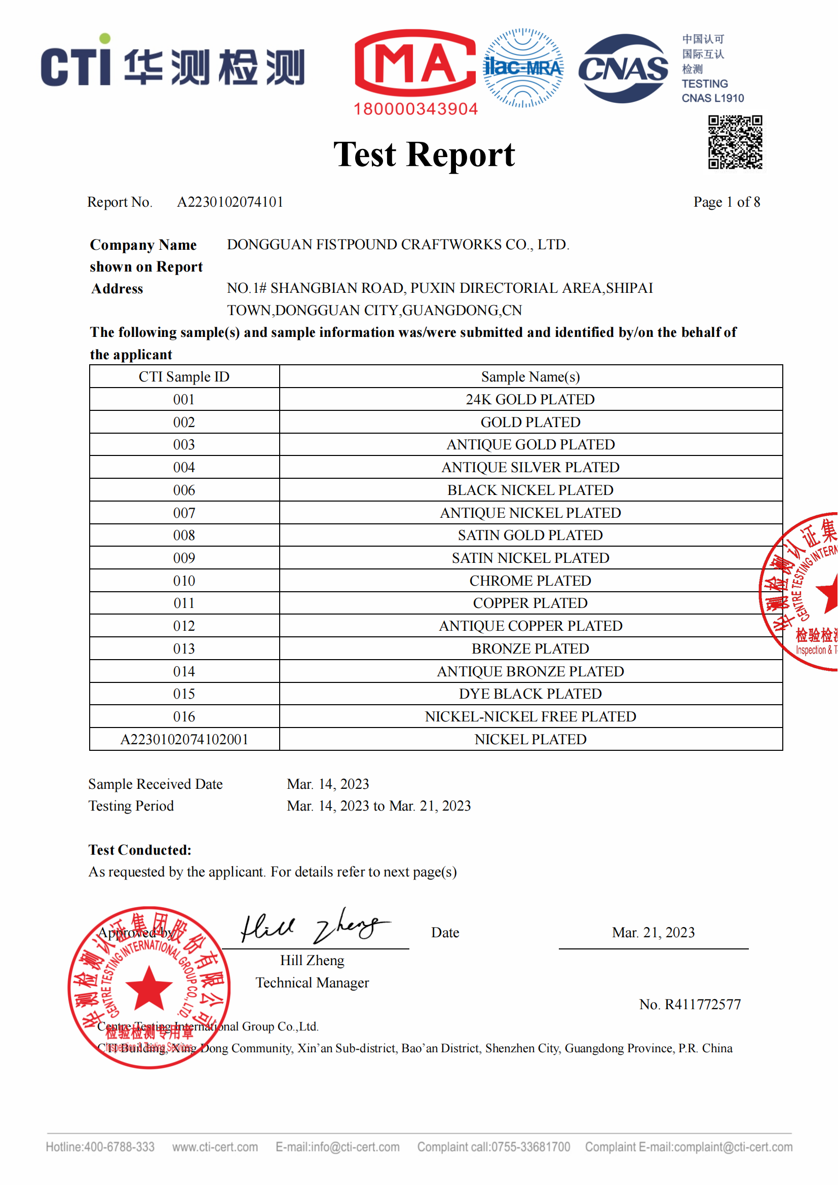 plating-report-english-version-of-electroplating-inspection-report_00