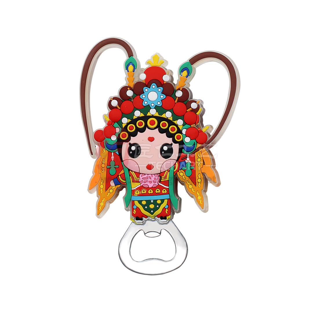 Custom  PVC Bottle Opener .jpg