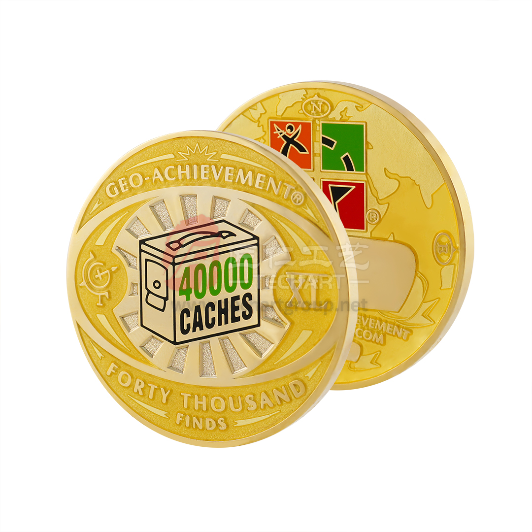 Geocaching Coins  Geo-Achievement Finds Engraving (10).jpg