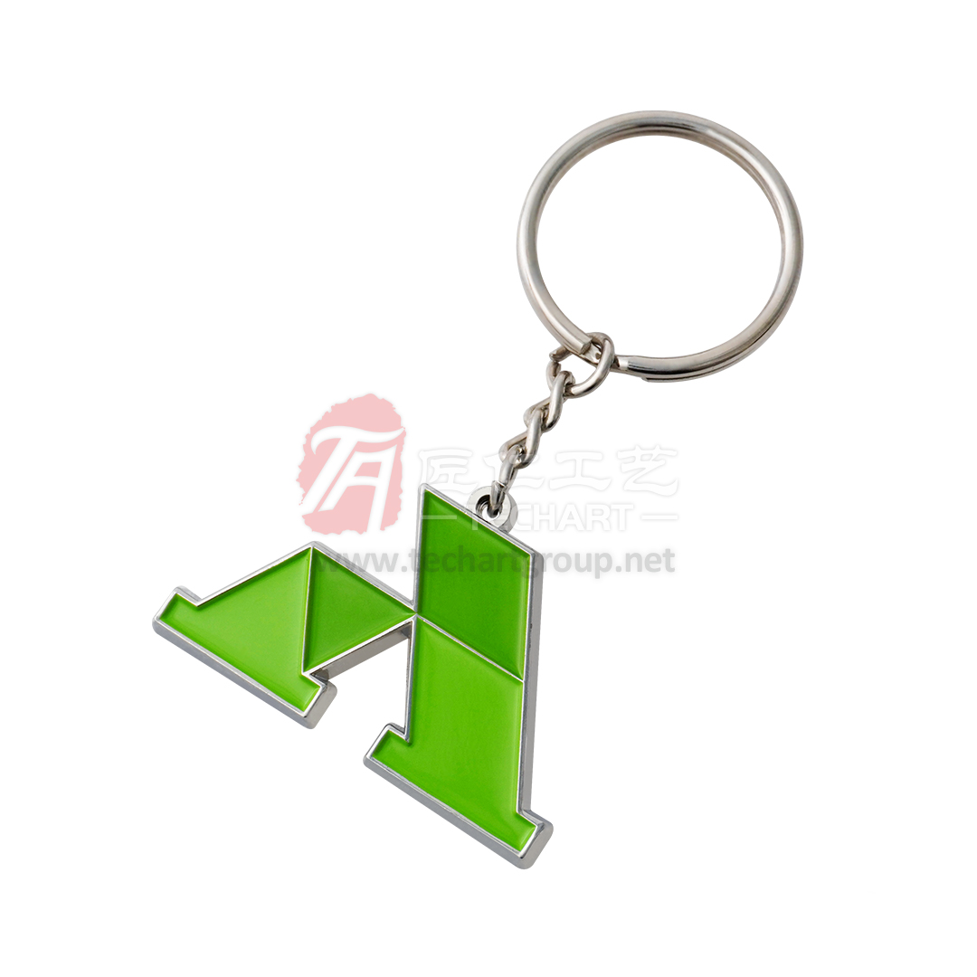 Brand Logo Soft Enamel Metal Key Chain.jpg