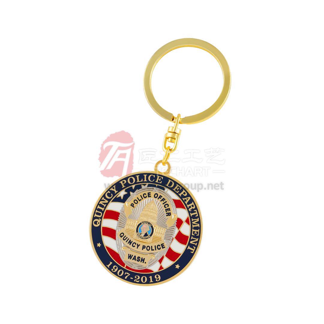 police officer metal key chain.jpg