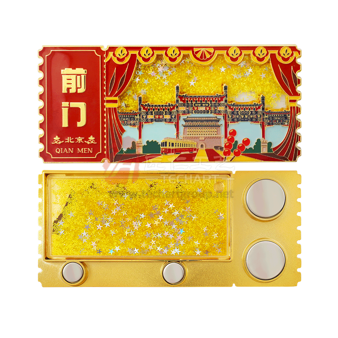 Custom Flowsand Qianmen Beijing Tourism Fridge Magnet.gif