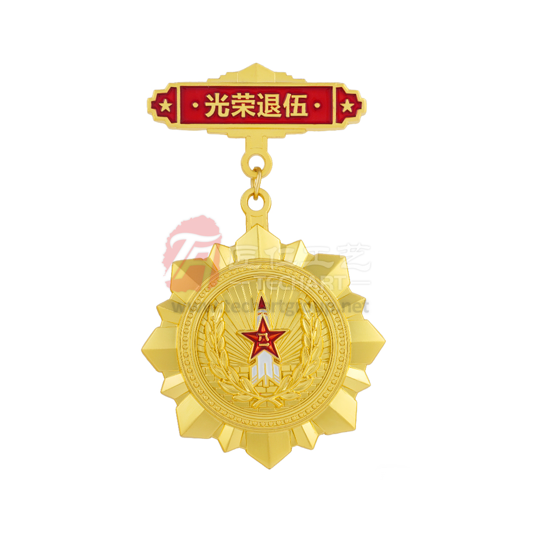 Custom Honor Medals with Versatile Ribbons (7).jpg