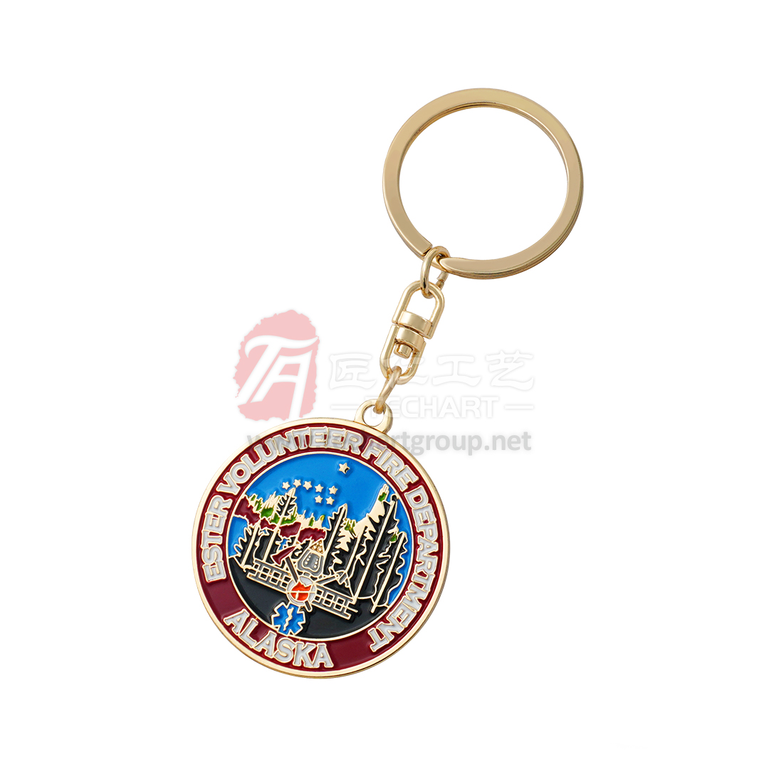 Firefighter Metal Keychain.jpg