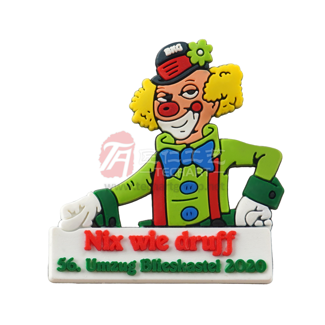 PVC Parade Event Lapel Pin.jpg