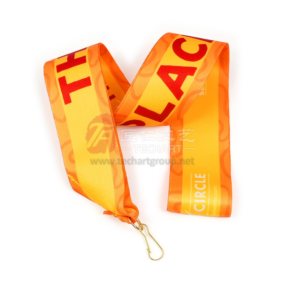 custom Dye-sublimated Lanyard.jpg