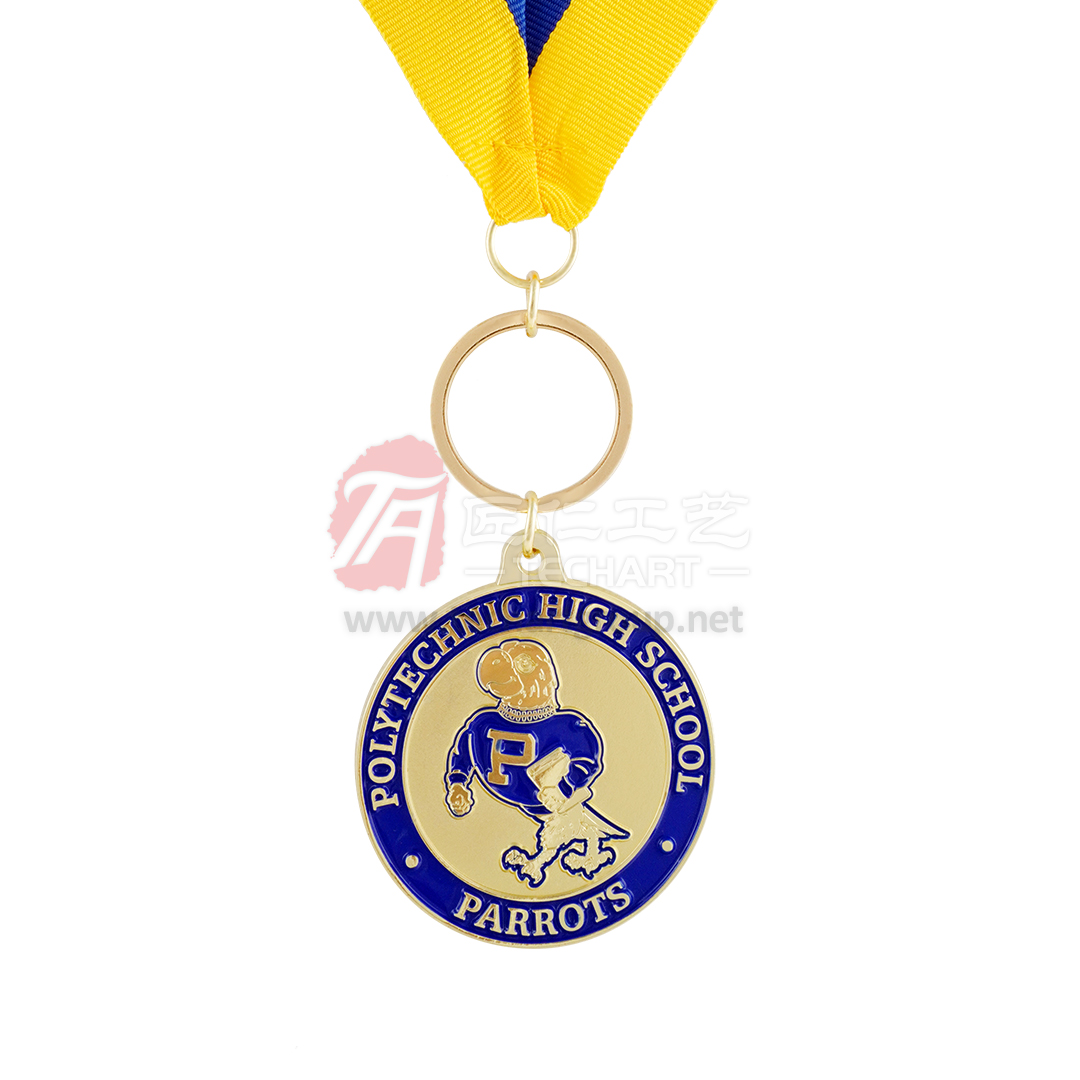 Awards for Students  School Medals (7).jpg