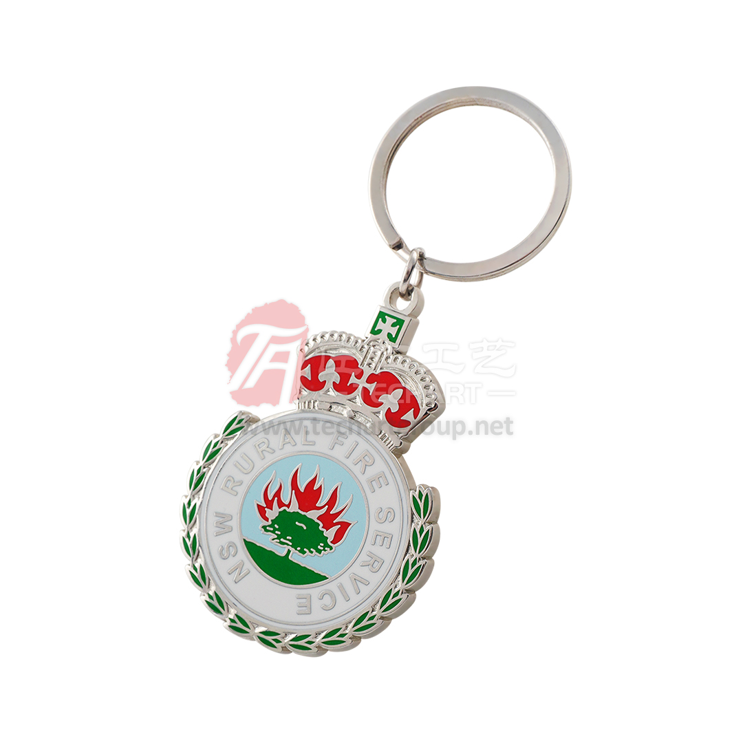 Fire Service Metal Key Chain.jpg
