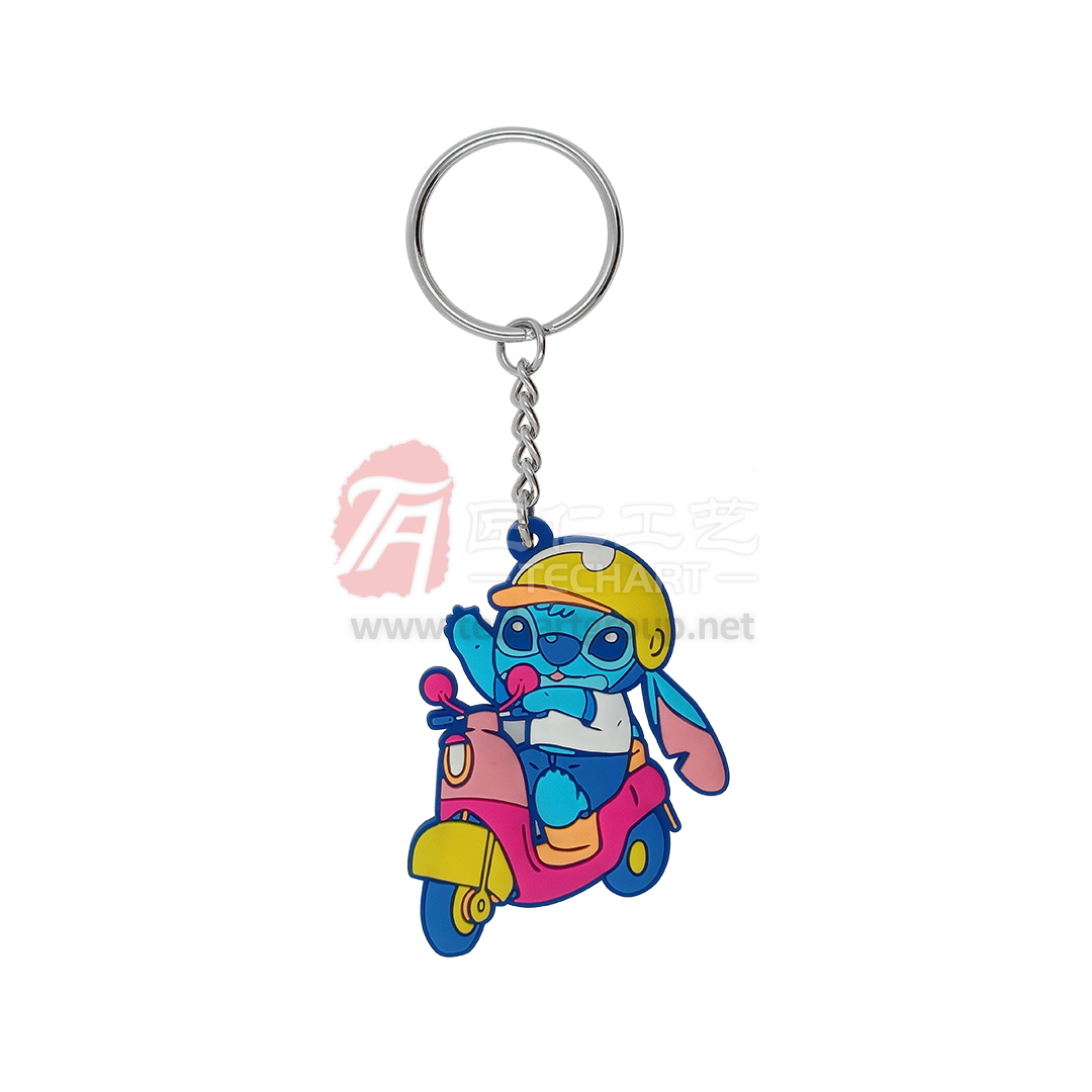 Custom PVC Anime Keychain.jpg