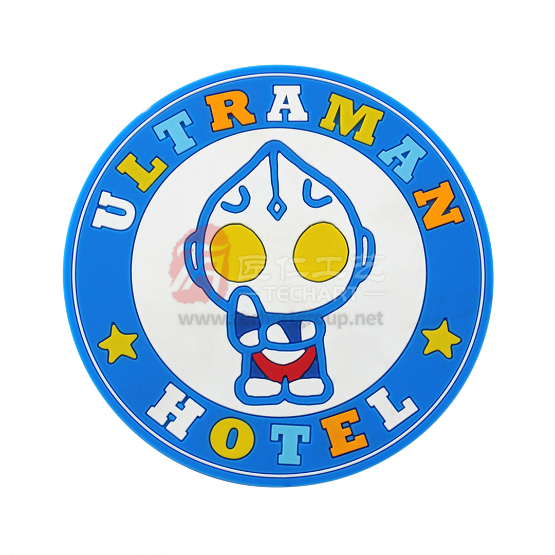 Custom Ultraman Silicone Coaster .jpg