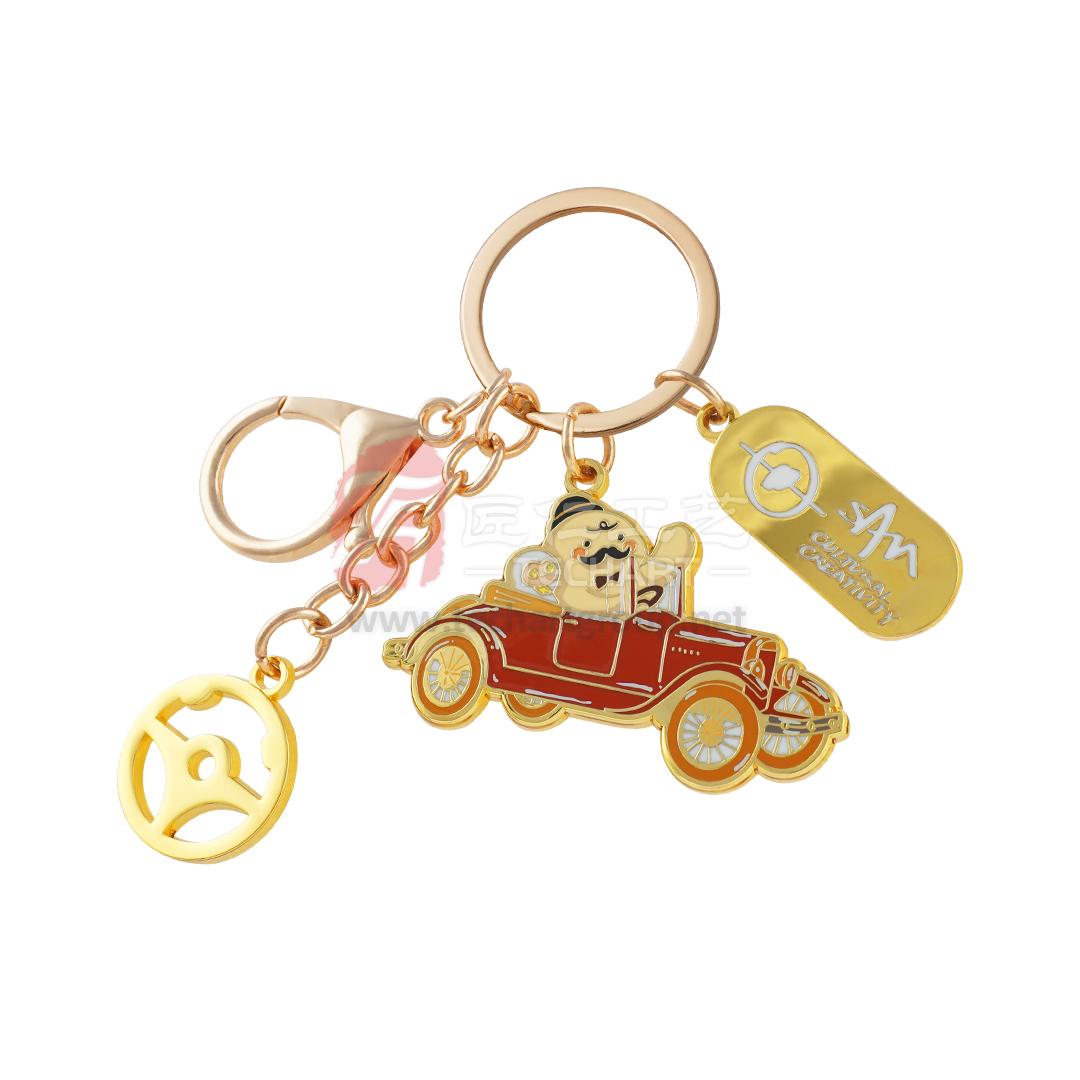 Car museum keychain with charms.jpg