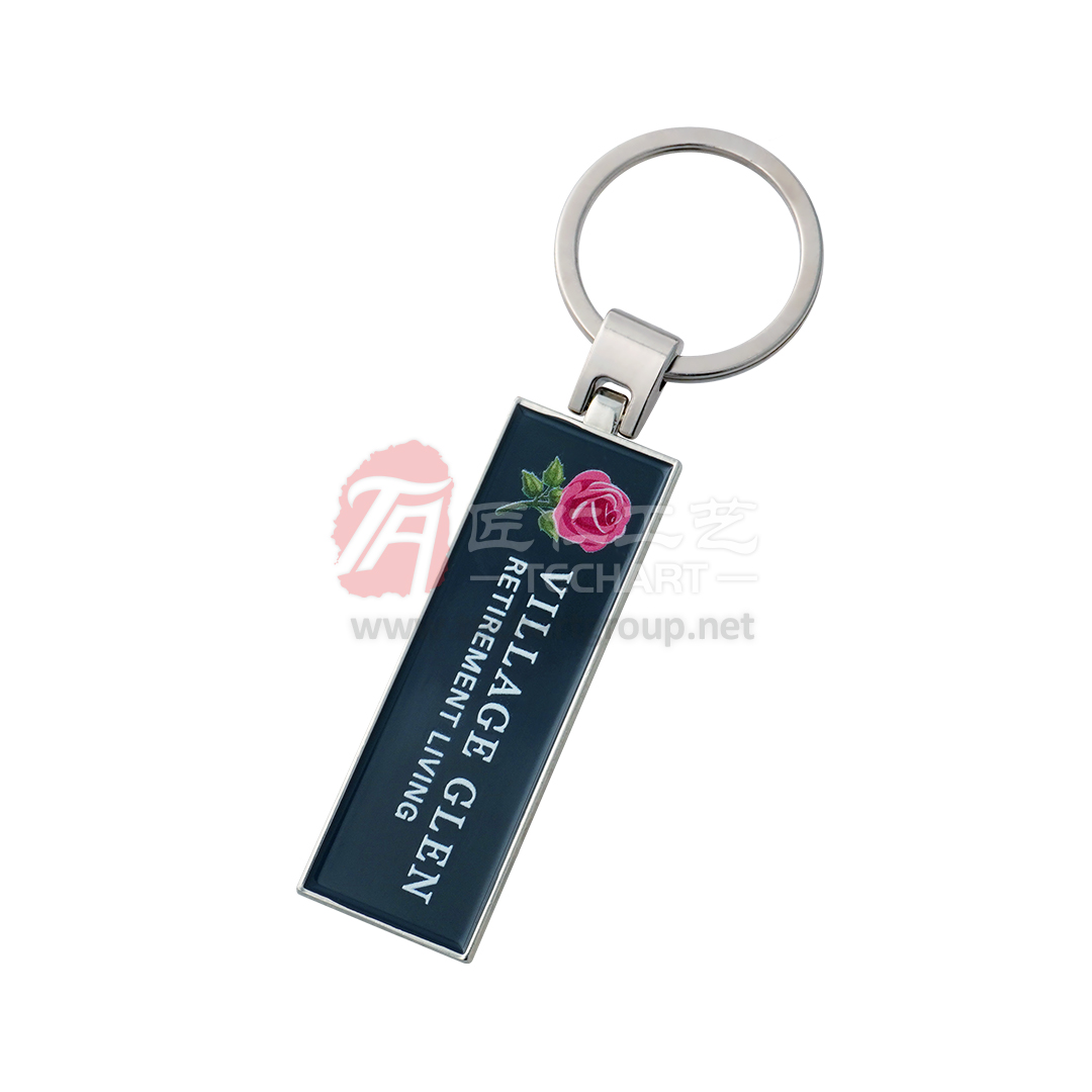 Community Offset Printing Key Chain.jpg