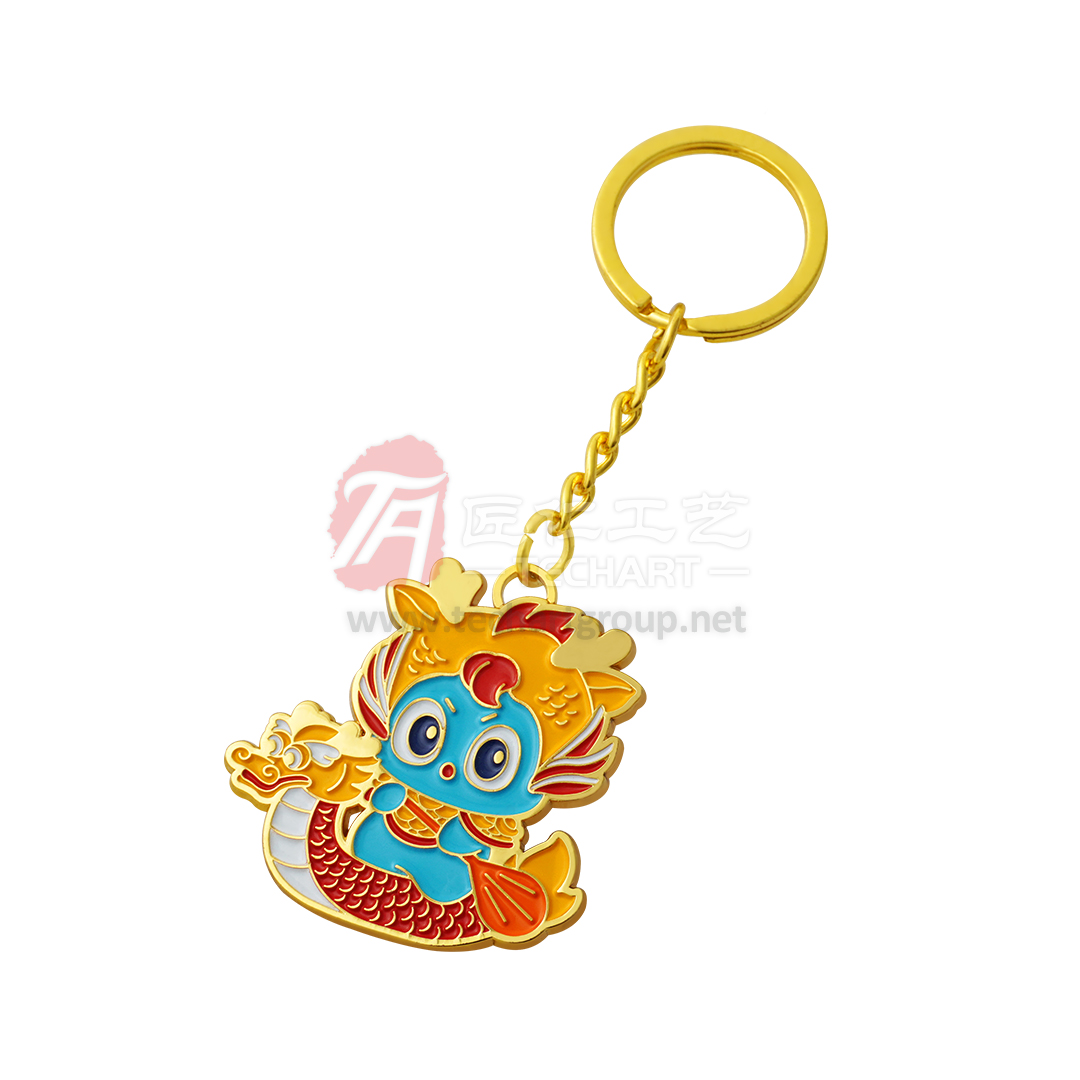 Festival Soft Enamel Metal Key Chain.jpg