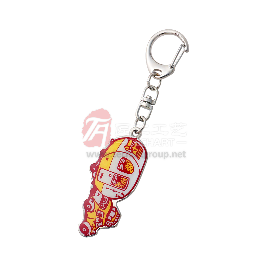 cartoon Offset Printing Key Chain.jpg