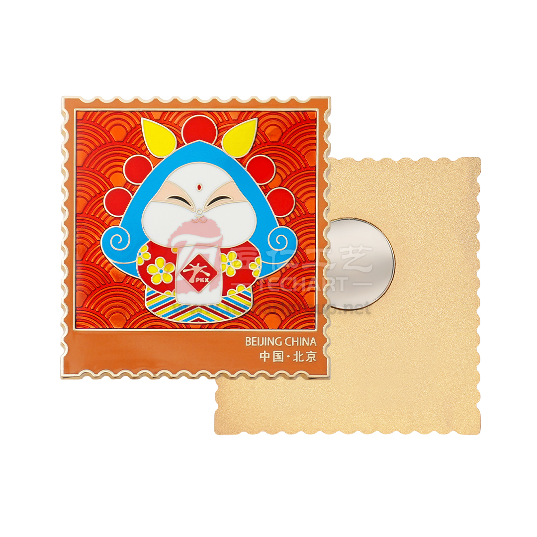 Beijing Travel Hard Enamel Fridge Magnets.jpg