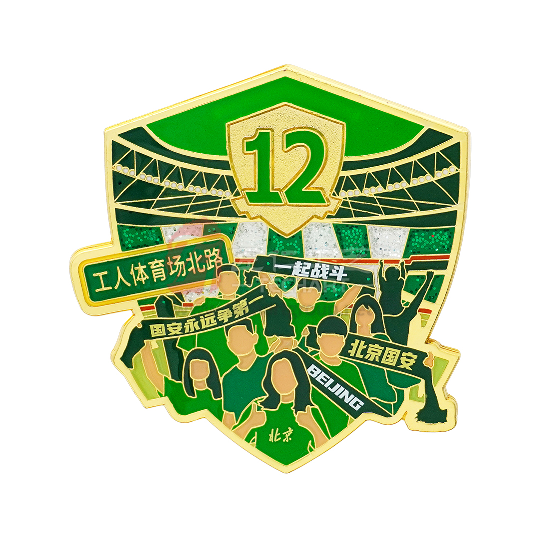 High - quality Customized Sports Event Pins (7).jpg