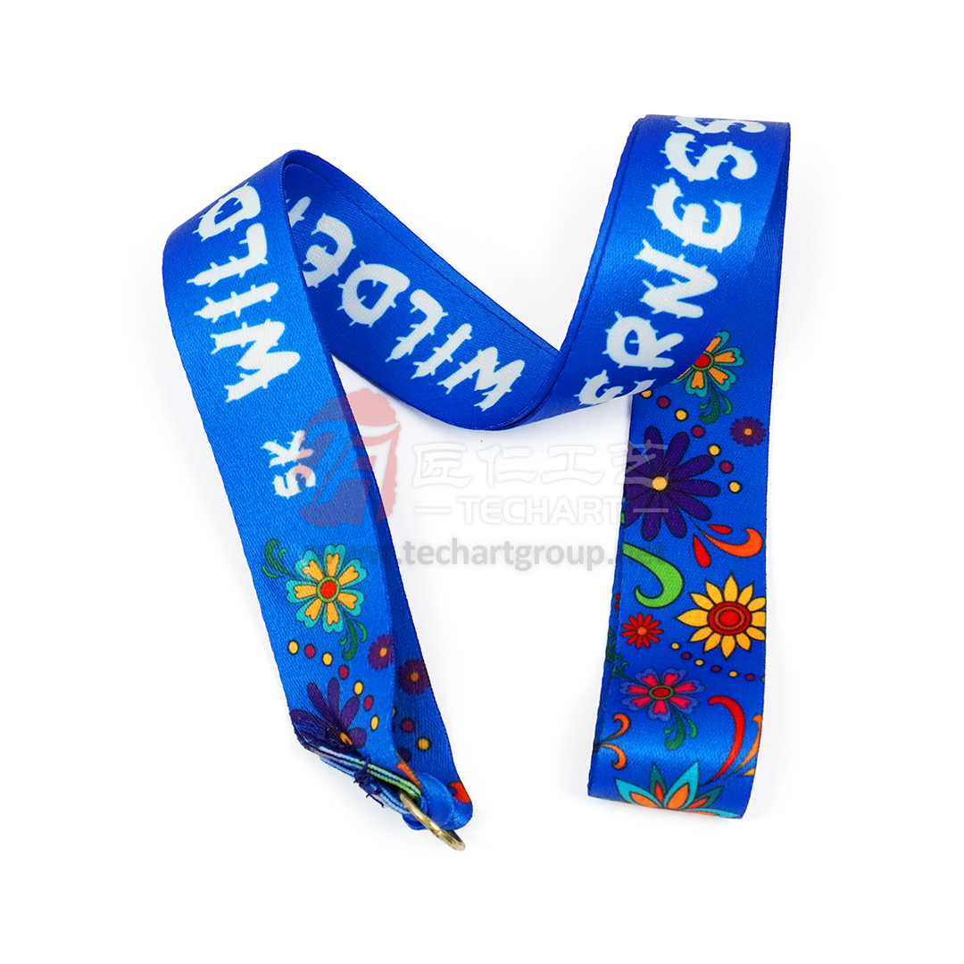 Marathon Dye-sublimated Lanyard.jpg