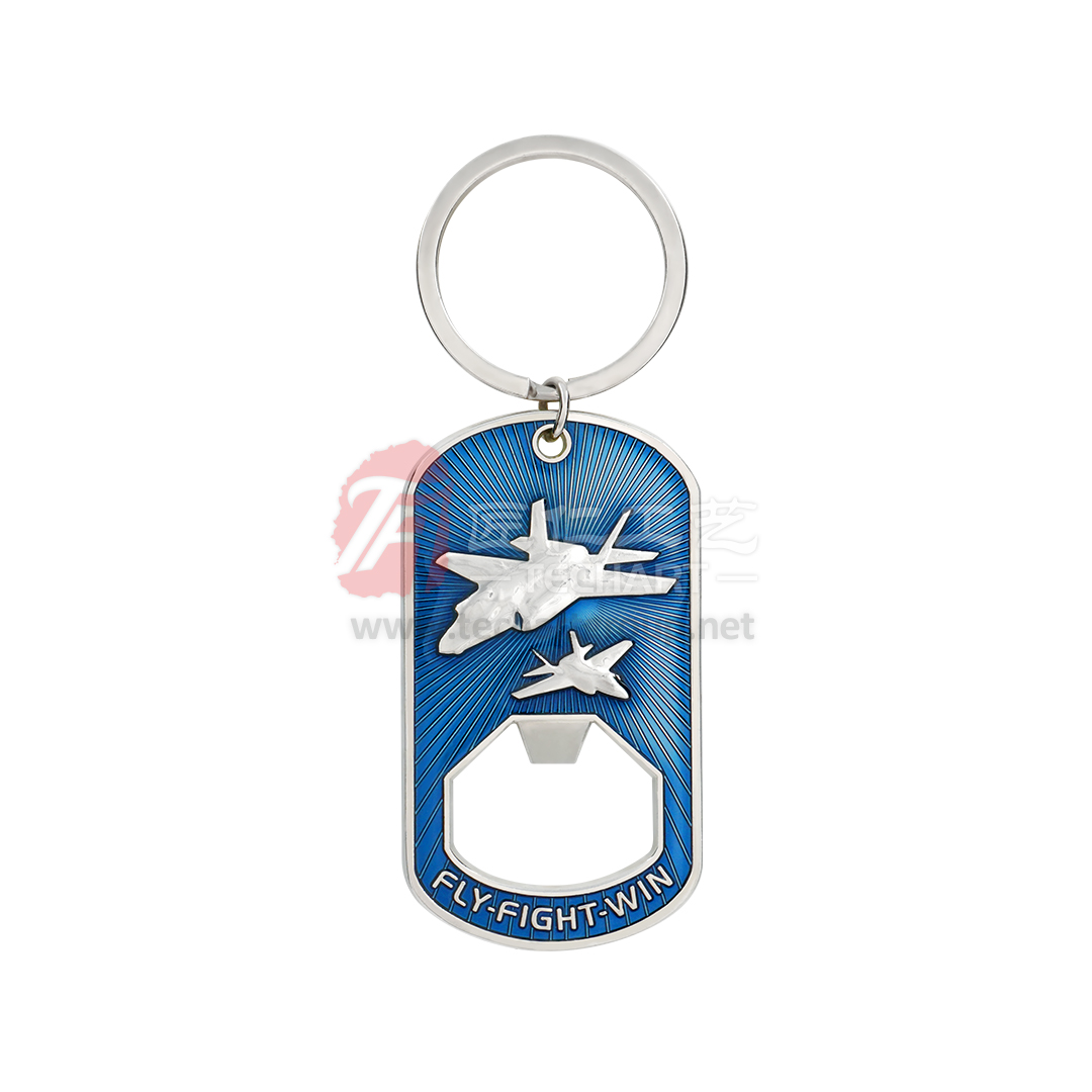 Air Force Keychain Bottle Opener.jpg