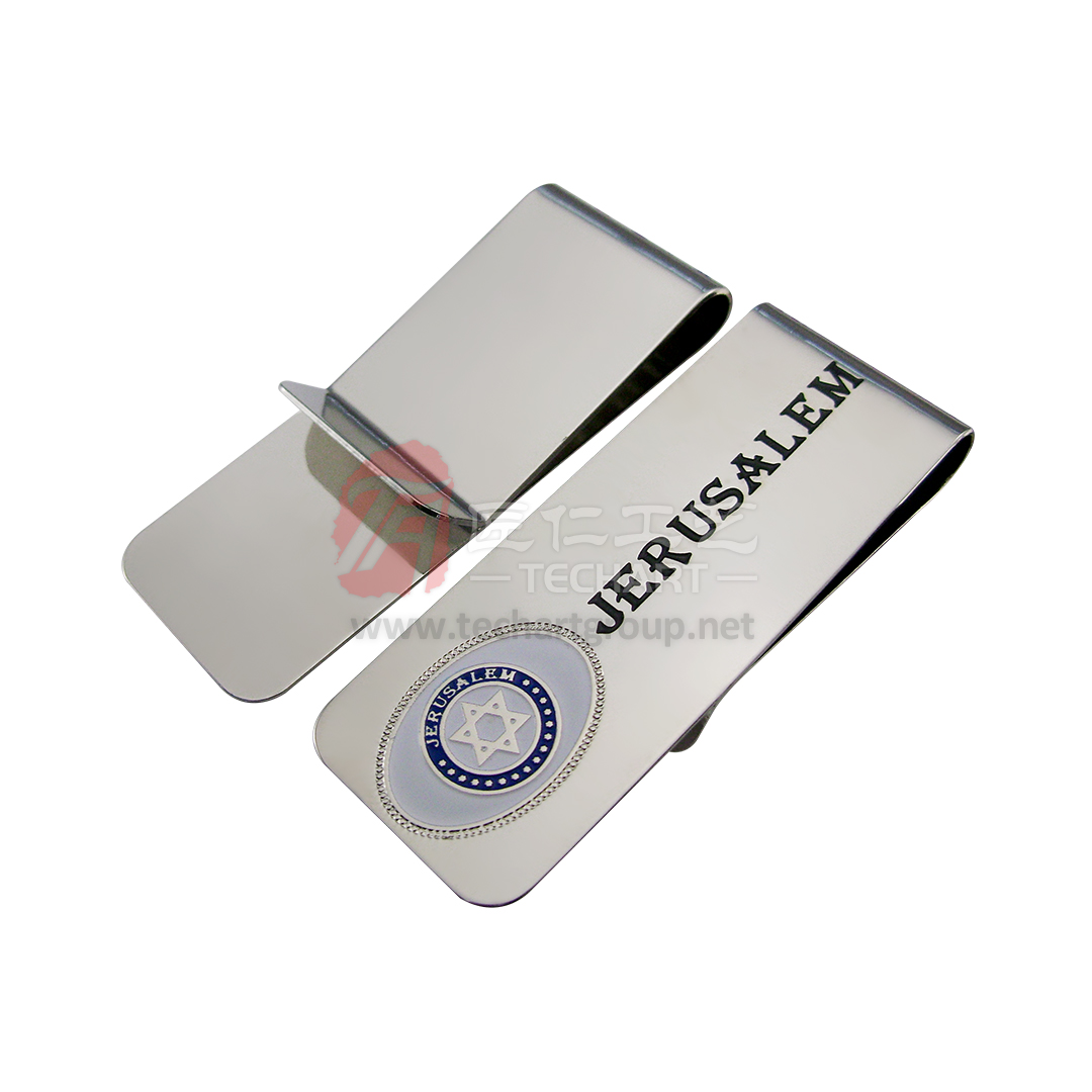 Jerusalem - themed metal money clip.jpg