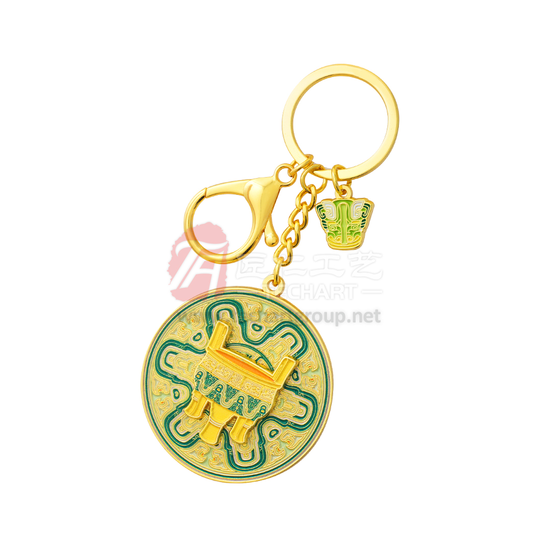 Museum Soft Enamel Metal Key Chain.jpg