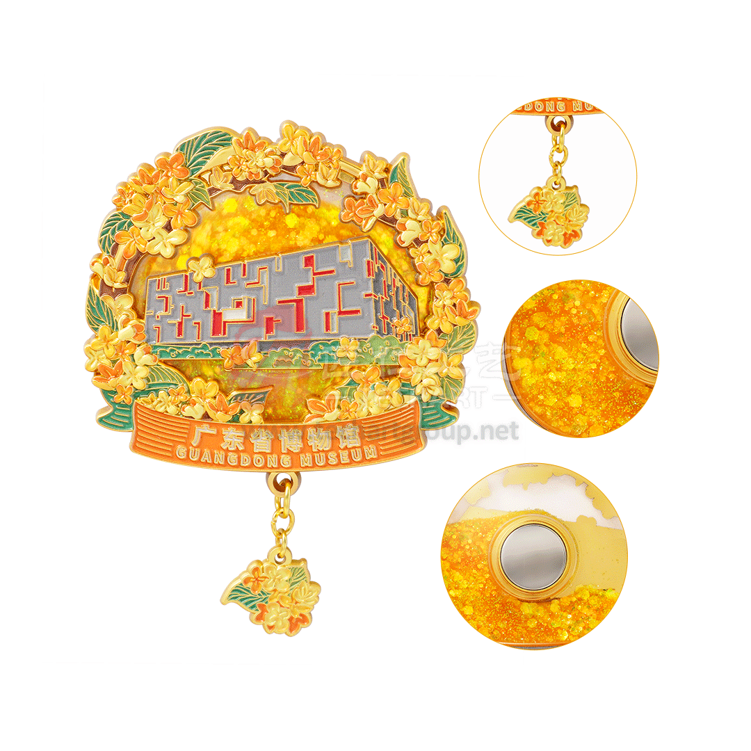 Custom Flowsand Guangdong Museum Tourism Fridge Magnet.gif