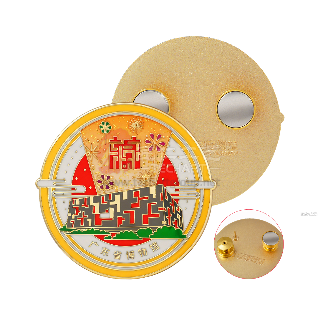 Imitation Hard Enamel Multifunctional Refrigerator Magnet.jpg