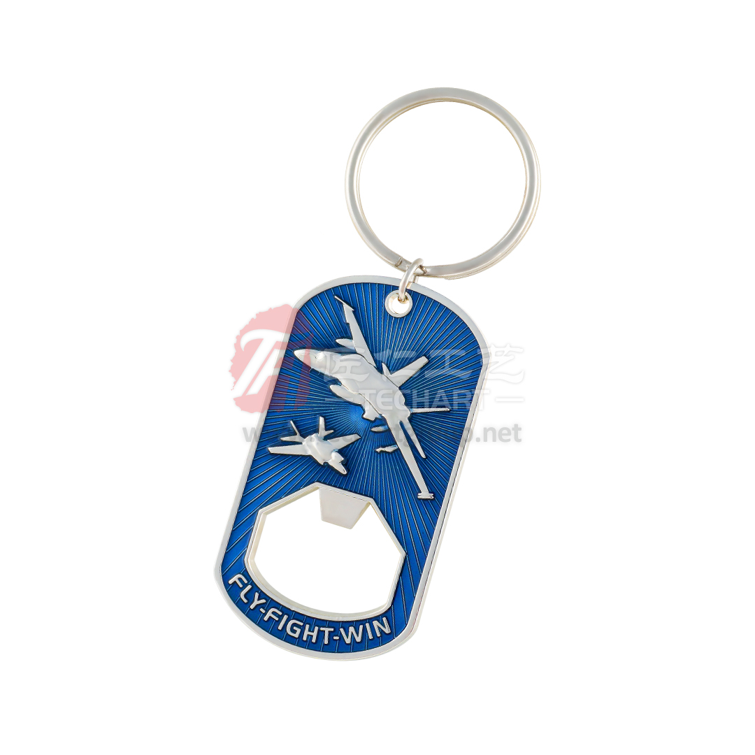 Air Force Metal Keychain with Bottle Opener.jpg